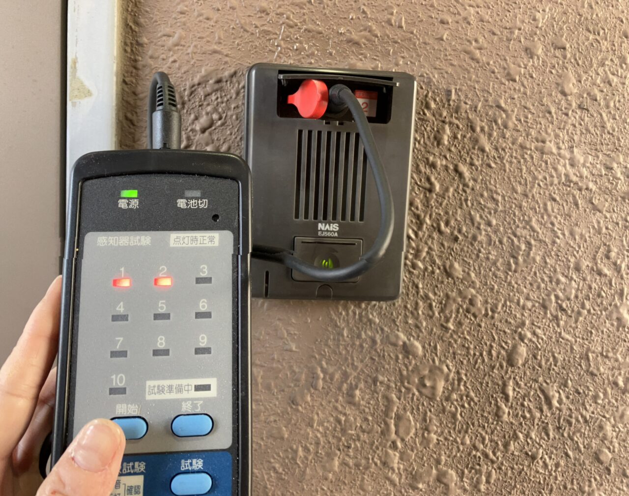 インターホン交換